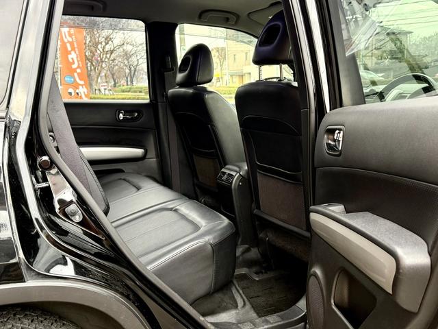 エクストレイル ２０Ｘｔｔ　法定整備付　ナビＴＶ　Ｂｌｕｅｔｏｏｔｈ　シートヒーター　クルーズコントロール　オートライト　パートタイム４ＷＤ　ルーフキャリア　チッピング塗装　ホワイトレター（24枚目）