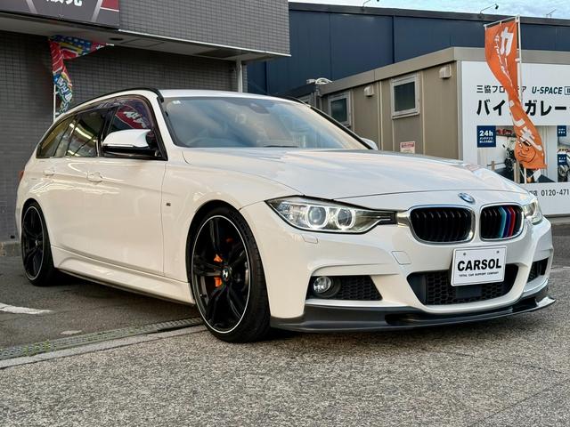 ３シリーズ ３２０ｄツーリング　Ｍスポーツ　法定整備付　ナビＴＶ　Ｂカメラ　３Ｄデザイン　パドルシフト　エアロ（10枚目）