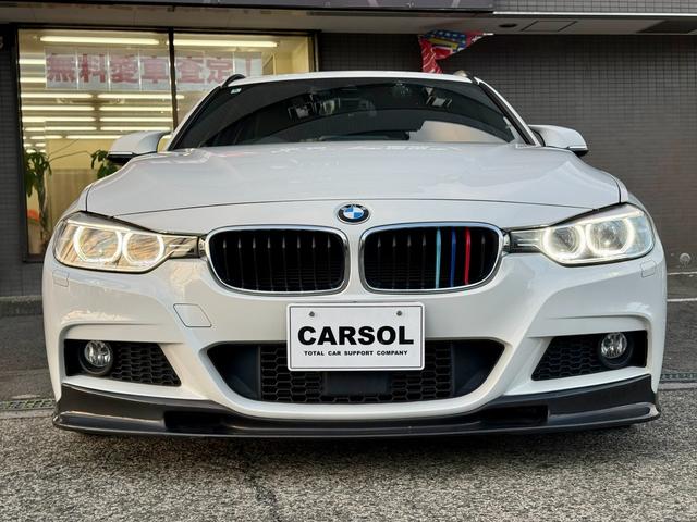 ３シリーズ ３２０ｄツーリング　Ｍスポーツ　法定整備付　ナビＴＶ　Ｂカメラ　３Ｄデザイン　パドルシフト　エアロ（11枚目）