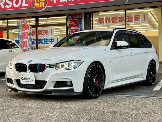 ３シリーズ ３２０ｄツーリング　Ｍスポーツ　法定整備付　ナビＴＶ　Ｂカメラ　３Ｄデザイン　パドルシフト　エアロ（12枚目）