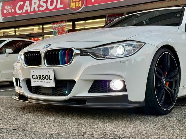 ３シリーズ ３２０ｄツーリング　Ｍスポーツ　法定整備付　ナビＴＶ　Ｂカメラ　３Ｄデザイン　パドルシフト　エアロ（18枚目）