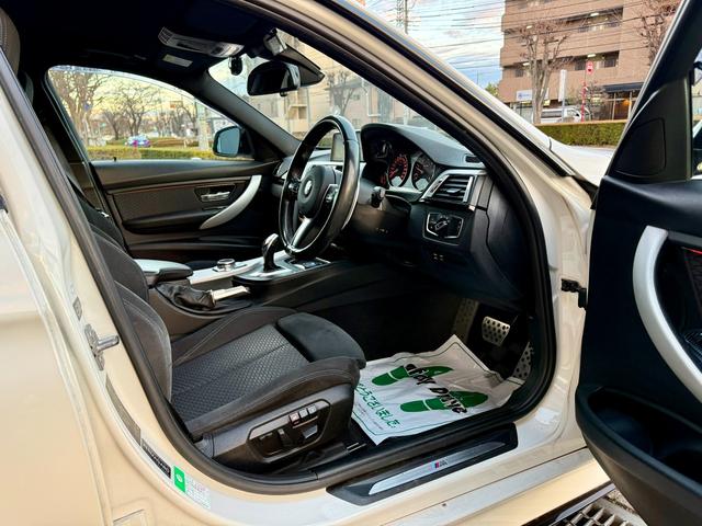 ３シリーズ ３２０ｄツーリング　Ｍスポーツ　法定整備付　ナビＴＶ　Ｂカメラ　３Ｄデザイン　パドルシフト　エアロ（22枚目）