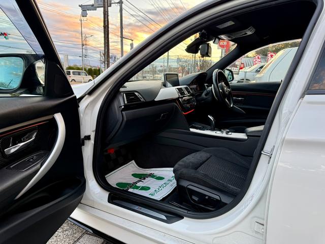 ３シリーズ ３２０ｄツーリング　Ｍスポーツ　法定整備付　ナビＴＶ　Ｂカメラ　３Ｄデザイン　パドルシフト　エアロ（24枚目）