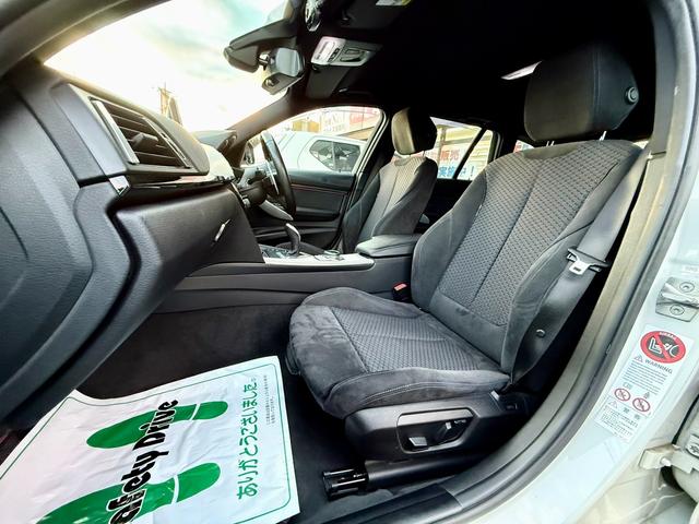 ３シリーズ ３２０ｄツーリング　Ｍスポーツ　法定整備付　ナビＴＶ　Ｂカメラ　３Ｄデザイン　パドルシフト　エアロ（27枚目）