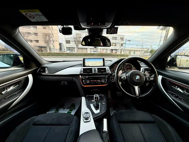 ３シリーズ ３２０ｄツーリング　Ｍスポーツ　法定整備付　ナビＴＶ　Ｂカメラ　３Ｄデザイン　パドルシフト　エアロ（29枚目）