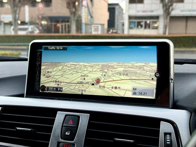 ３シリーズ ３２０ｄツーリング　Ｍスポーツ　法定整備付　ナビＴＶ　Ｂカメラ　３Ｄデザイン　パドルシフト　エアロ（33枚目）