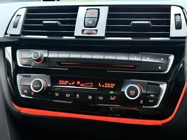 ３シリーズ ３２０ｄツーリング　Ｍスポーツ　法定整備付　ナビＴＶ　Ｂカメラ　３Ｄデザイン　パドルシフト　エアロ（35枚目）