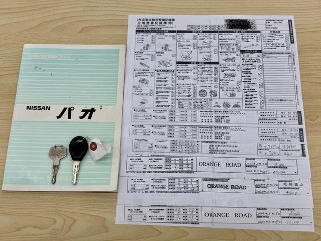 パオ キャンバストップ　法定整備付　５速ＭＴ　走行確認済　全塗装　電動オープン　トランク２段階開閉　ＥＴＣ車載器（38枚目）