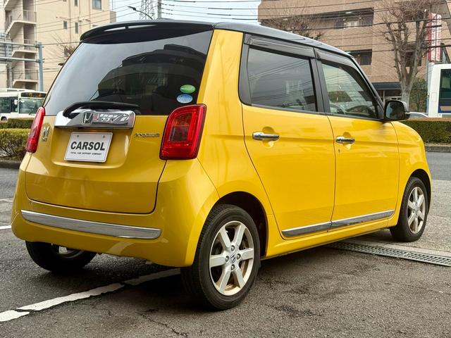 �e��I�[�g���[�������I�������R���\�I���C�y�ɂ����k�������I