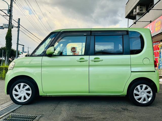 ���̔F�؍H��̖@��_�����{�\�I�i�ʓr�����j