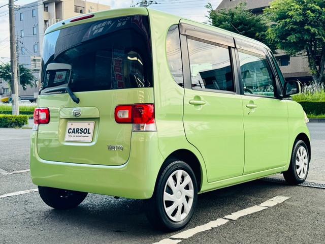 �e��I�[�g���[�������I�������R���\�I���C�y�ɂ����k�������I