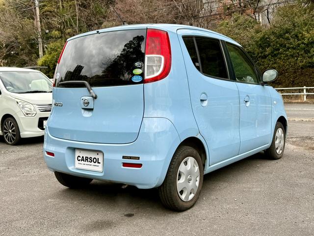 �e��I�[�g���[�������I�������R���\�I���C�y�ɂ����k�������I