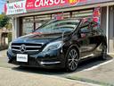 MERCEDES BENZ B-CLASS
