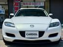 MAZDA RX-8