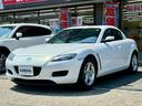 MAZDA RX-8