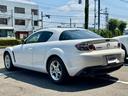 MAZDA RX-8