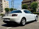 MAZDA RX-8