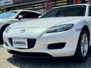 MAZDA RX-8