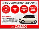 ハイゼットカーゴ スペシャル　車検整備付　走行７８００ｋｍ　エアコン動作確認済み　パワステ　両側スライドドア　軽バン　軽貨物　ＭＴ　フルフラット（6枚目）