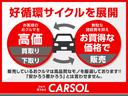 ハイゼットカーゴ スペシャル　車検整備付　走行７８００ｋｍ　エアコン動作確認済み　パワステ　両側スライドドア　軽バン　軽貨物　ＭＴ　フルフラット（8枚目）