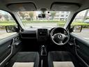 ワイルドウインド　法定整備付　ワンオーナー　切り替え４ＷＤ　運転席側シートヒーター　Ｗエアバック　ＡＢＳ付き　パワーウインドウ　ターボ付　エアコンパワステ　キーレスエントリー　衝突安全ボディ　ＥＴＣ（23枚目）
