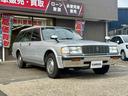 TOYOTA CROWN VAN