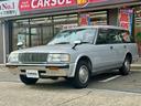 TOYOTA CROWN VAN