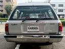 TOYOTA CROWN VAN