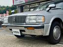 TOYOTA CROWN VAN
