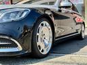 S550ロング 法定整備付 マイバッハ仕様 SR黒革 右H シルバー×ブラックツートン 全方位カメラ 電動サンシェード パノラミックスライディングルーフ YouTube動画公開中 フルセグ 整備記録簿 禁煙(22枚目)