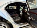 S550ロング 法定整備付 マイバッハ仕様 SR黒革 右H シルバー×ブラックツートン 全方位カメラ 電動サンシェード パノラミックスライディングルーフ YouTube動画公開中 フルセグ 整備記録簿 禁煙(24枚目)