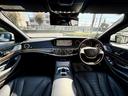 S550ロング 法定整備付 マイバッハ仕様 SR黒革 右H シルバー×ブラックツートン 全方位カメラ 電動サンシェード パノラミックスライディングルーフ YouTube動画公開中 フルセグ 整備記録簿 禁煙(27枚目)