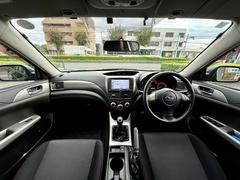 ⳰ɹǤˤʤϤ䤤碌 4