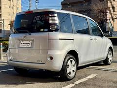 �Ƽ索���ȥ��������������𤫤鿳����ǽ�������ڤˤ����̲������� 3