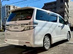 �Ƽ索���ȥ��������������𤫤鿳����ǽ�������ڤˤ����̲������� 3