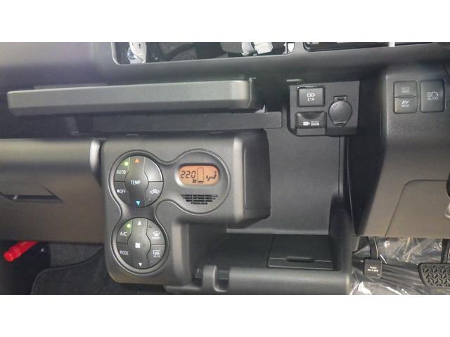 プロボックス ハイブリッドGL トヨタセーフィティセンス 純正バックカメラルームミラー内蔵型 キーレス プライバシーガラス AC100V電源 電動格納ミラー(18枚目)