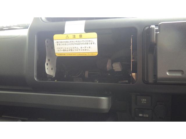 プロボックス ハイブリッドGL トヨタセーフィティセンス 純正バックカメラルームミラー内蔵型 キーレス プライバシーガラス AC100V電源 電動格納ミラー(22枚目)