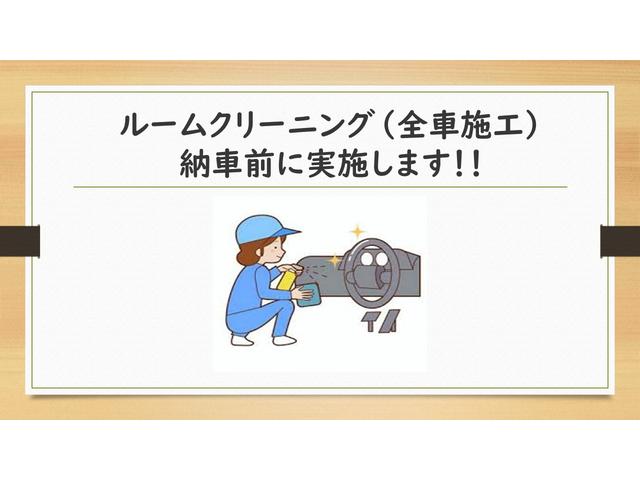 プロボックス ハイブリッドGL トヨタセーフィティセンス 純正バックカメラルームミラー内蔵型 キーレス プライバシーガラス AC100V電源 電動格納ミラー(34枚目)