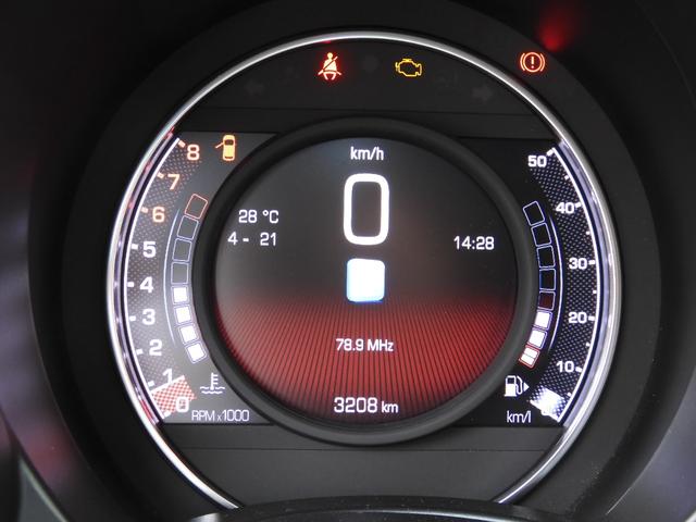 アバルト５９５ ベースグレード　左ハンドル　純正５速ＭＴ　走行約３，３００ｋｍ　純正１６インチＡＷ　ディスプレイオーディオ　Ｂｌｕｅｔｏｏｔｈ　Ａｐｐｌｅ　ＣａｒＰｌａｙ　バックソナー　ＥＴＣ　スコーピオンモード　防眩ルームミラー（56枚目）