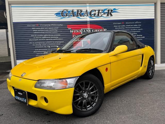 ビート ベースグレード　ベースグレード（２名）無限ｆバンパー　ラルグス車高調（2枚目）