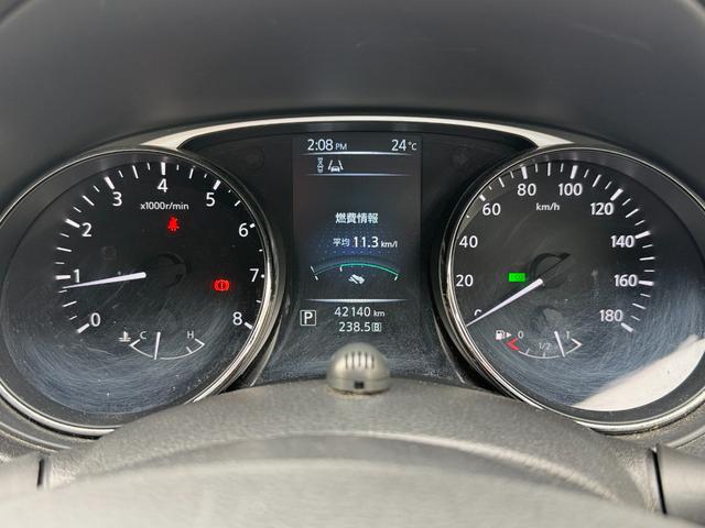 エクストレイル ２０Ｘ　エマージェンシーブレーキパッケージ　ワンオーナー車両　ナビ　ＥＴＣ（30枚目）
