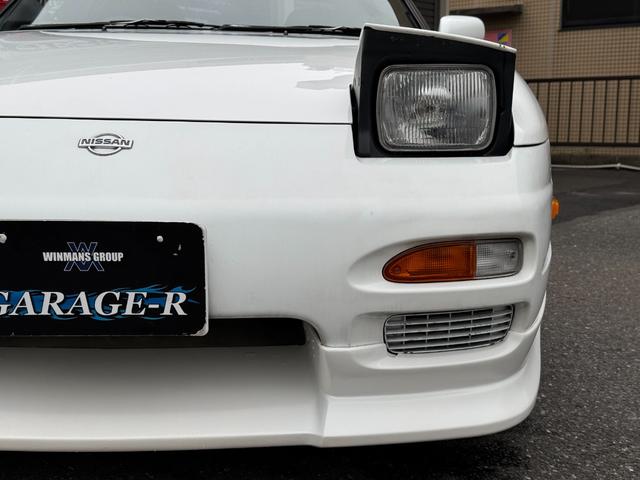 １８０ＳＸ タイプＸ　ＣＵＳＣＯ車高調　ＣＵＳＣＯタワーバー　Ｍｓエアクリーナー　フジツボマフラー　ＡＰＥＸブースト計　ＫＥＮＷＯＯＤオーディオ（17枚目）