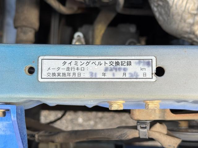 ミラジーノ ジーノ　ＭＩＮＩＬＩＴＥ１４インチＡＷ　社外ステアリング　フェンダーミラー　Ｐｉｏｎｅｅｒオーディオ　ＥＴＣ（22枚目）