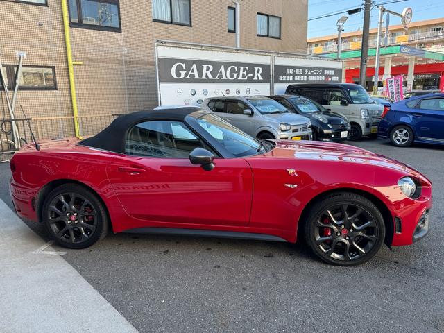 アバルト124 スパイダー ベースグレード ノーマル ブレンボキャリパー ナビ TV Bluetooth タイベル・ウォーターポンプ交換込(7枚目)