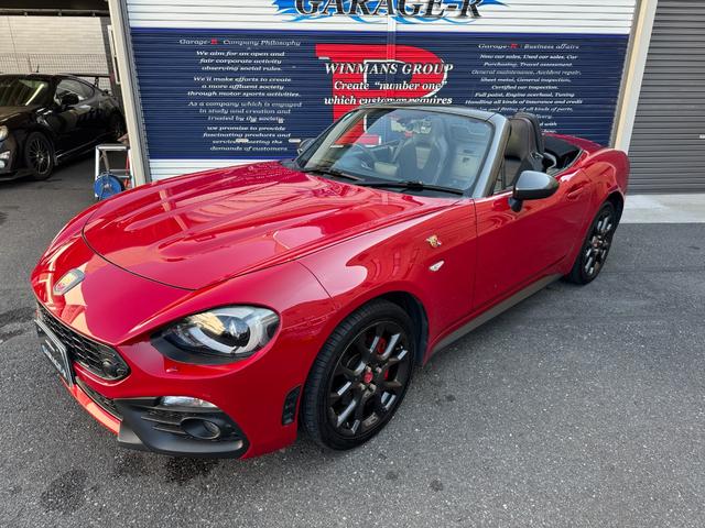 アバルト124 スパイダー ベースグレード ノーマル ブレンボキャリパー ナビ TV Bluetooth タイベル・ウォーターポンプ交換込(21枚目)