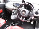 ABARTH ABARTH 595