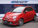 ABARTH ABARTH 595C