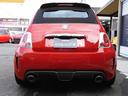 ABARTH ABARTH 595C