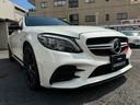 MERCEDES AMG C-CLASS STATIONWAGON