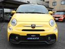 ABARTH ABARTH 595